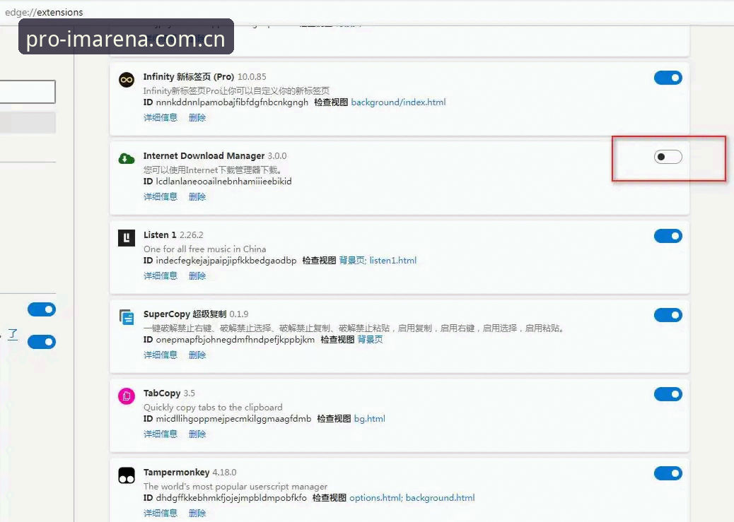 im电竞官方app使用指南：从安装到实战的完整教程