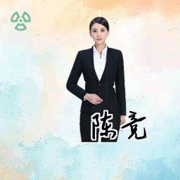 陈竞