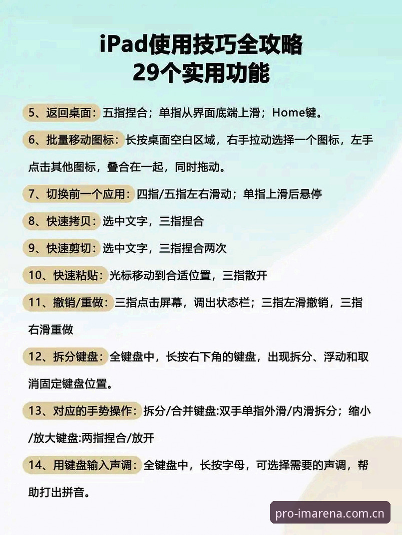 im电竞电竞平台安装教程：从下载到实战的完整操作指南
