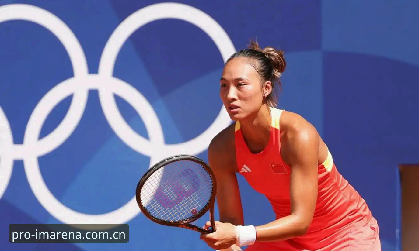 2026法网女单签表深度解析：中国金花郑钦文保分压力下的突围之路